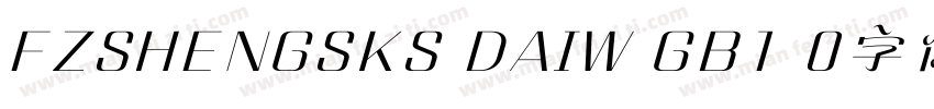 FZSHENGSKS DAIW GB1 0字体字体转换